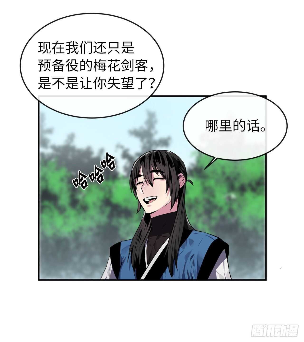 113.好戏开场15