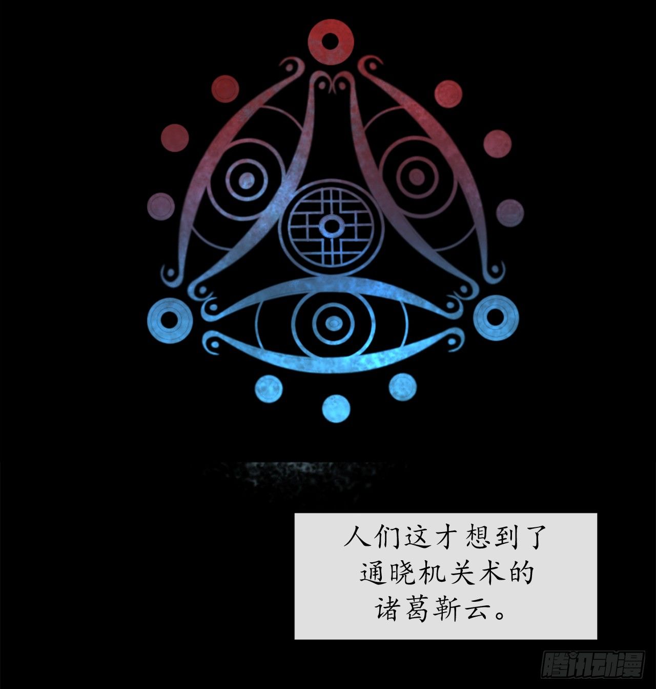 12.后起悲落15
