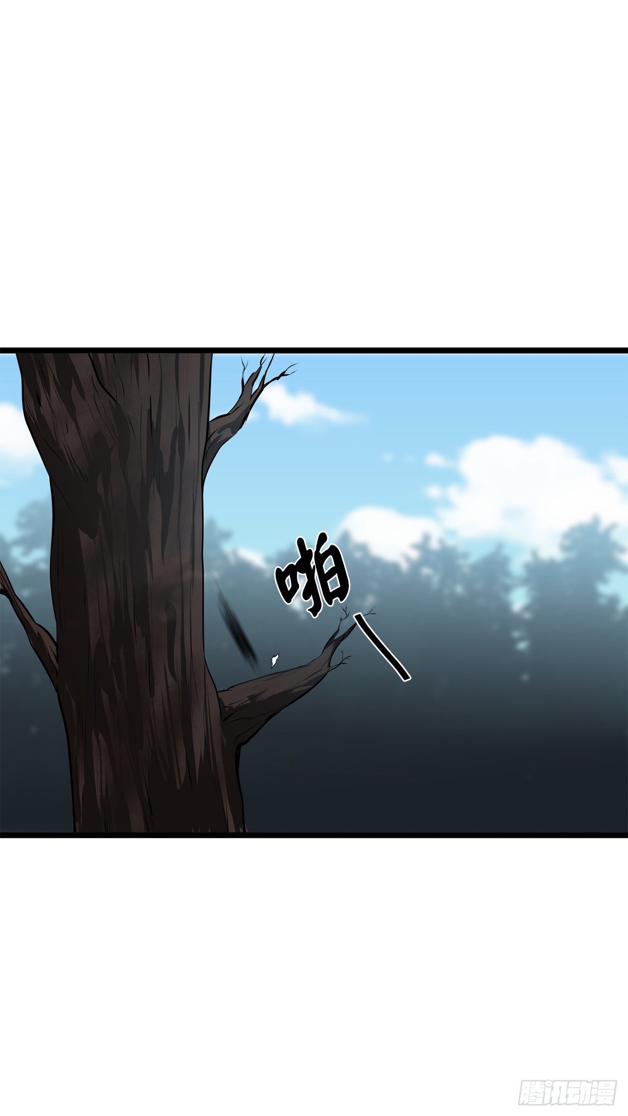195.拉拢邪派3