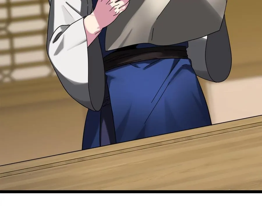233.童颜前辈207