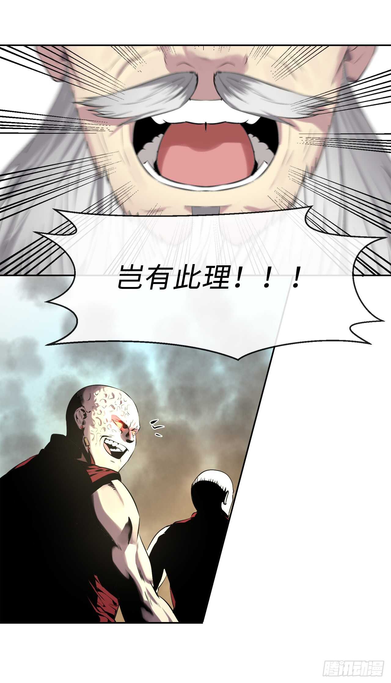 76.速战速决28