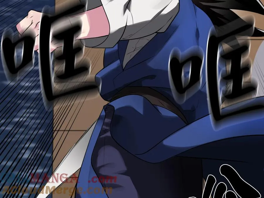 231.大战码头76