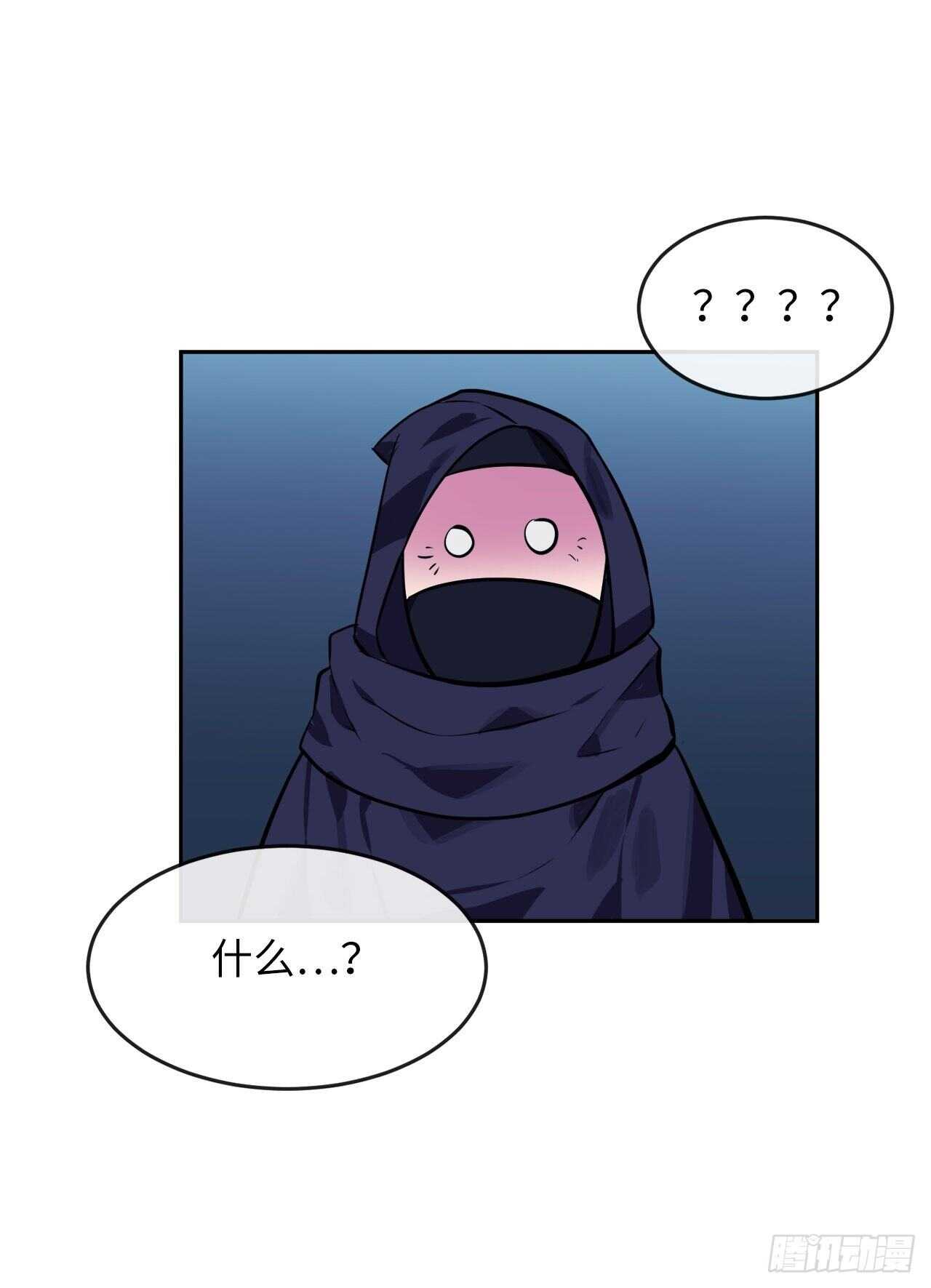 130.严刑逼供71