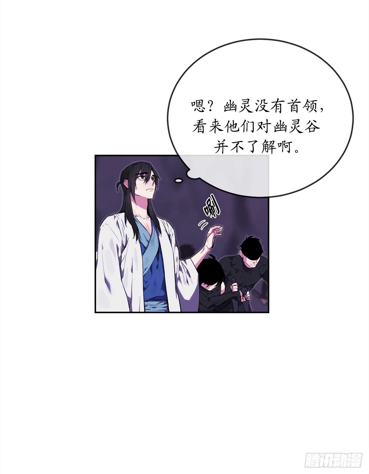 93.威逼利诱10