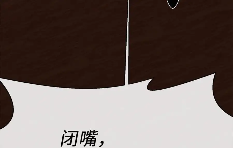 221.落荒而逃129