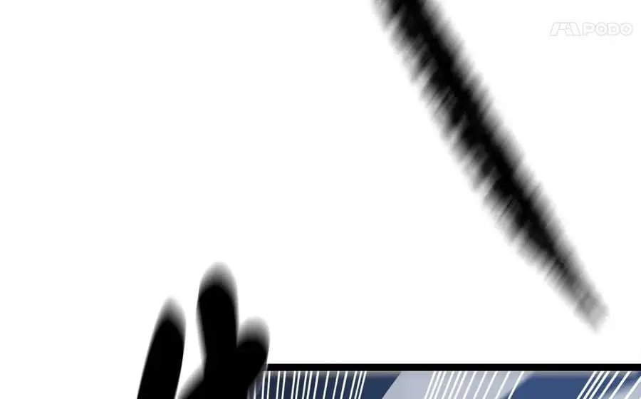 225.逐一击破181