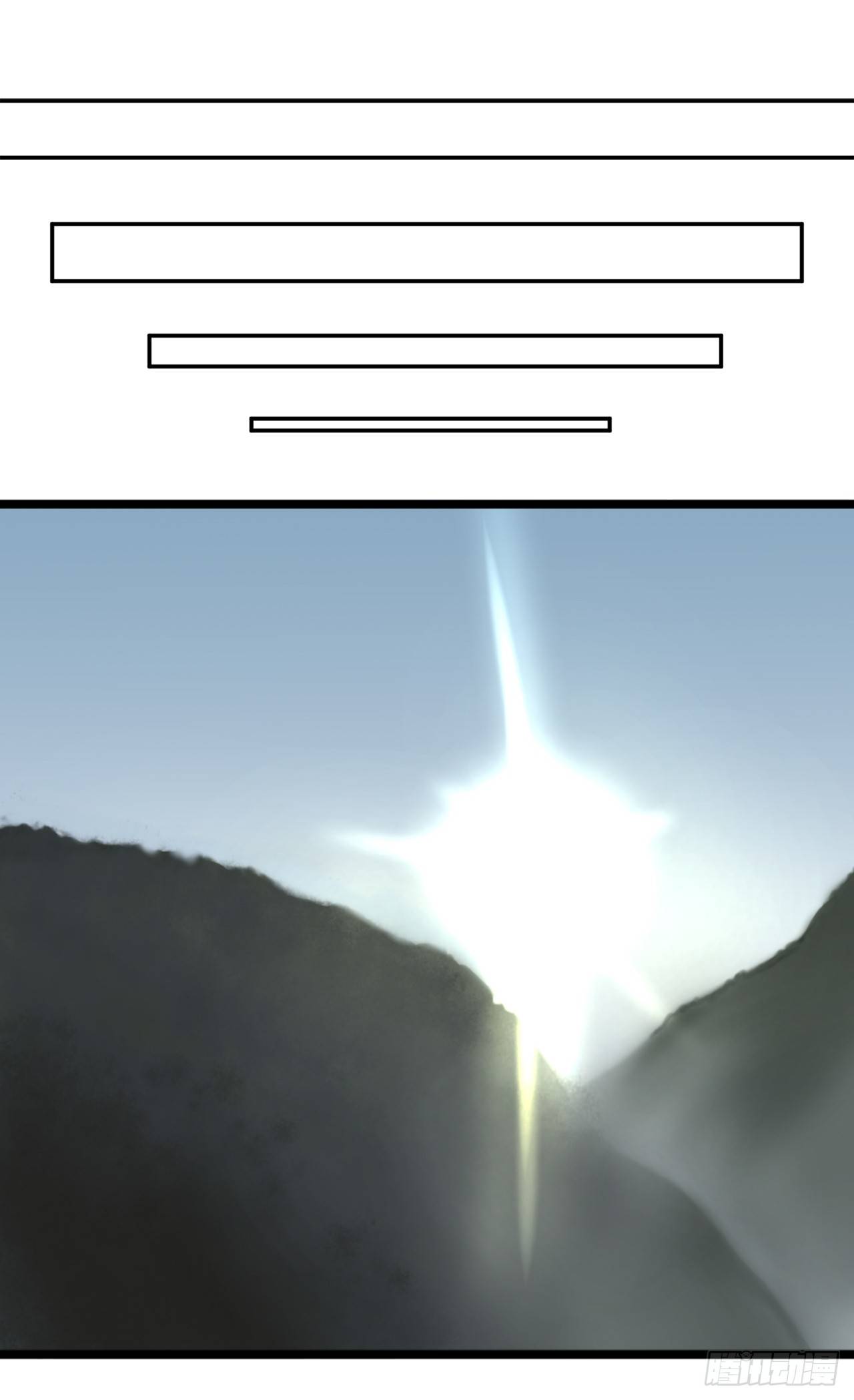1.重生少年41