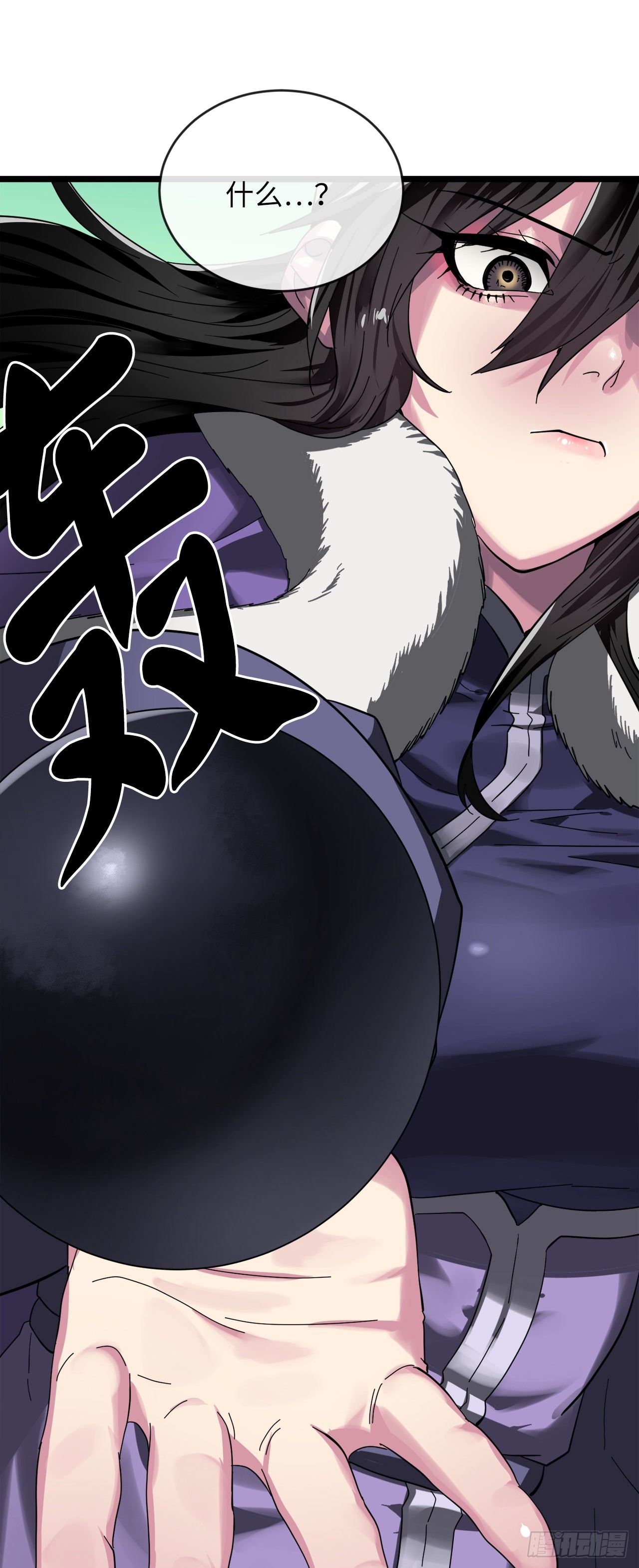 200.神兵天降40