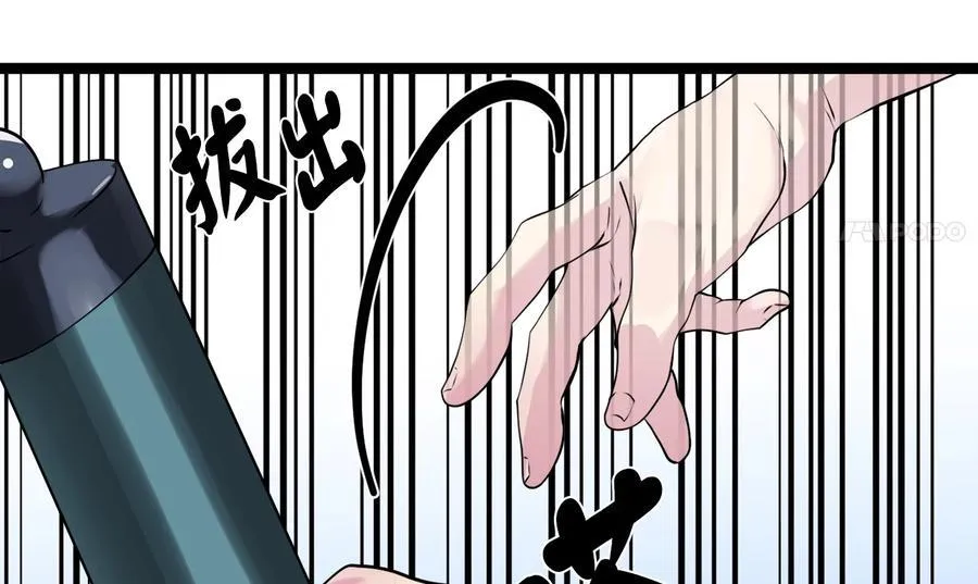 231.大战码头67