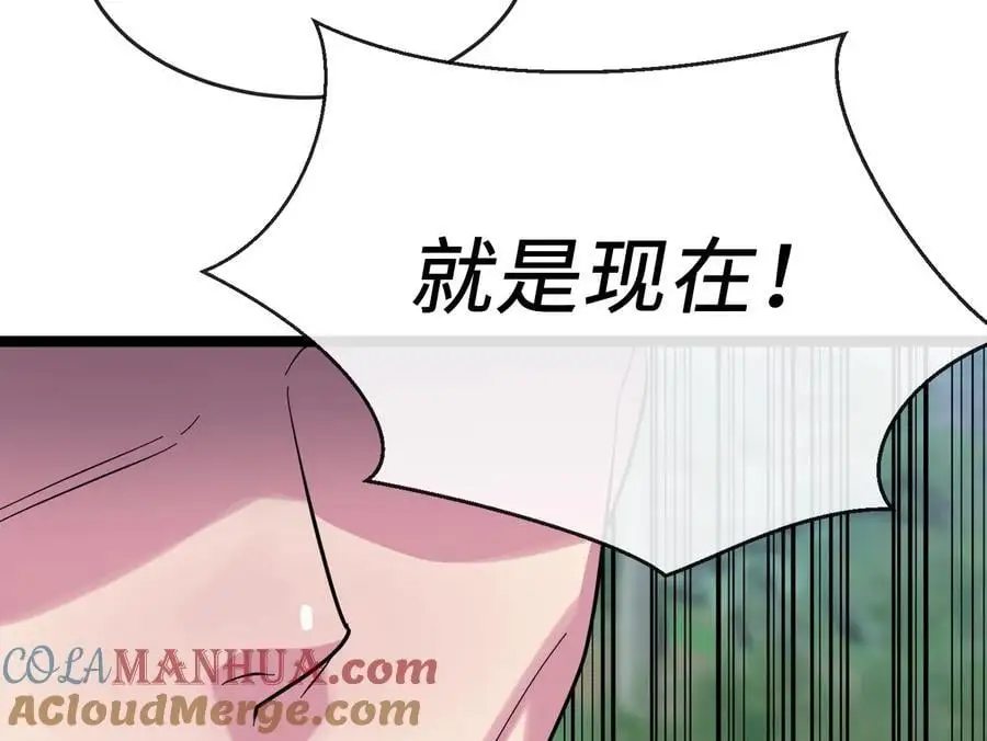 223.龙门水战112