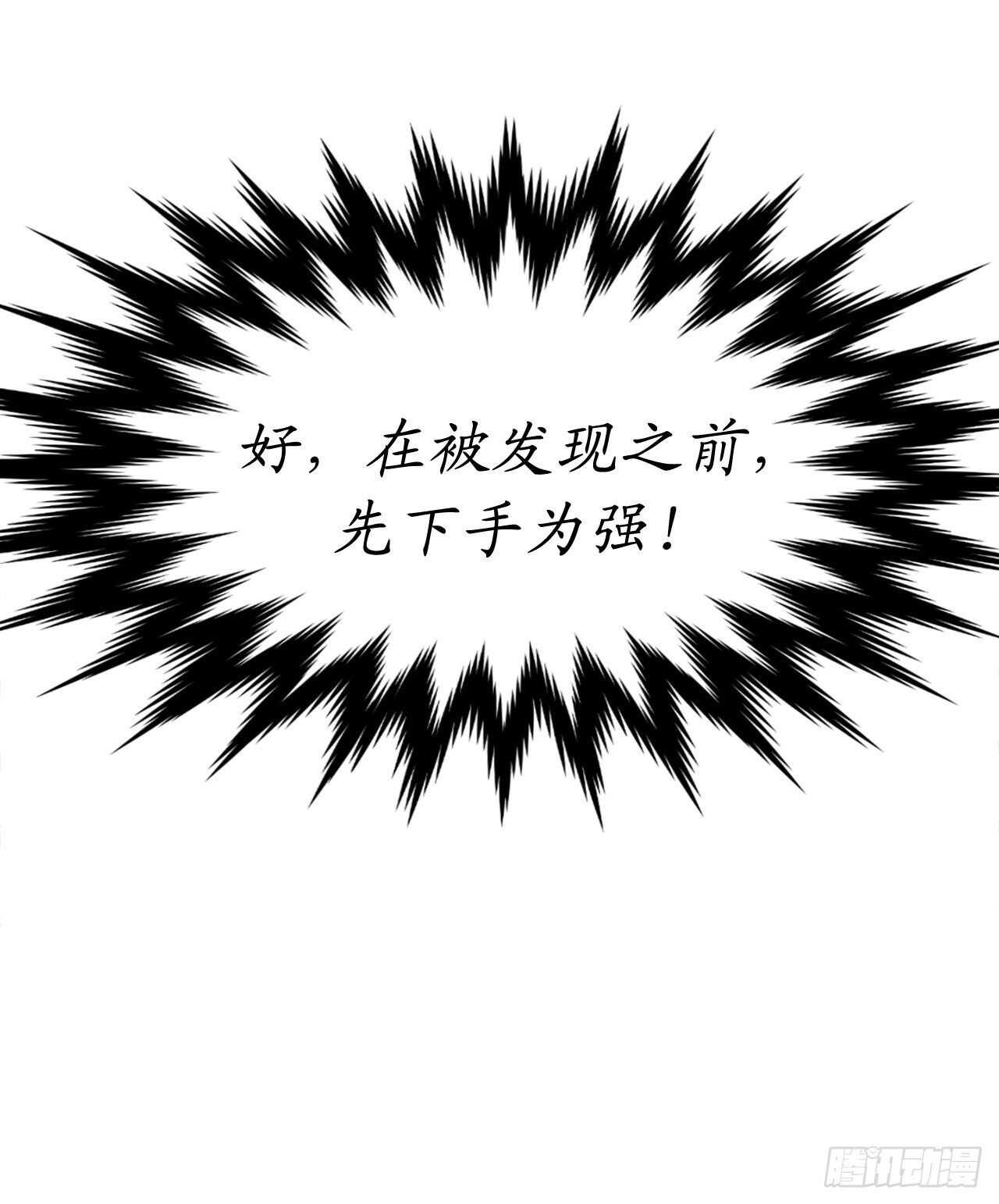128.机关重重66