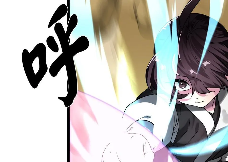 236.主动认输217