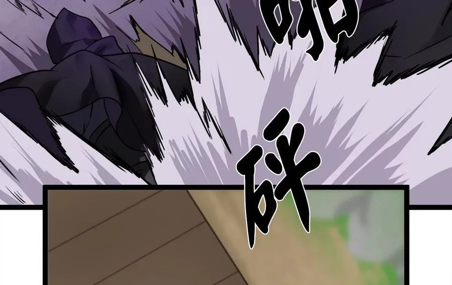 231.大战码头61