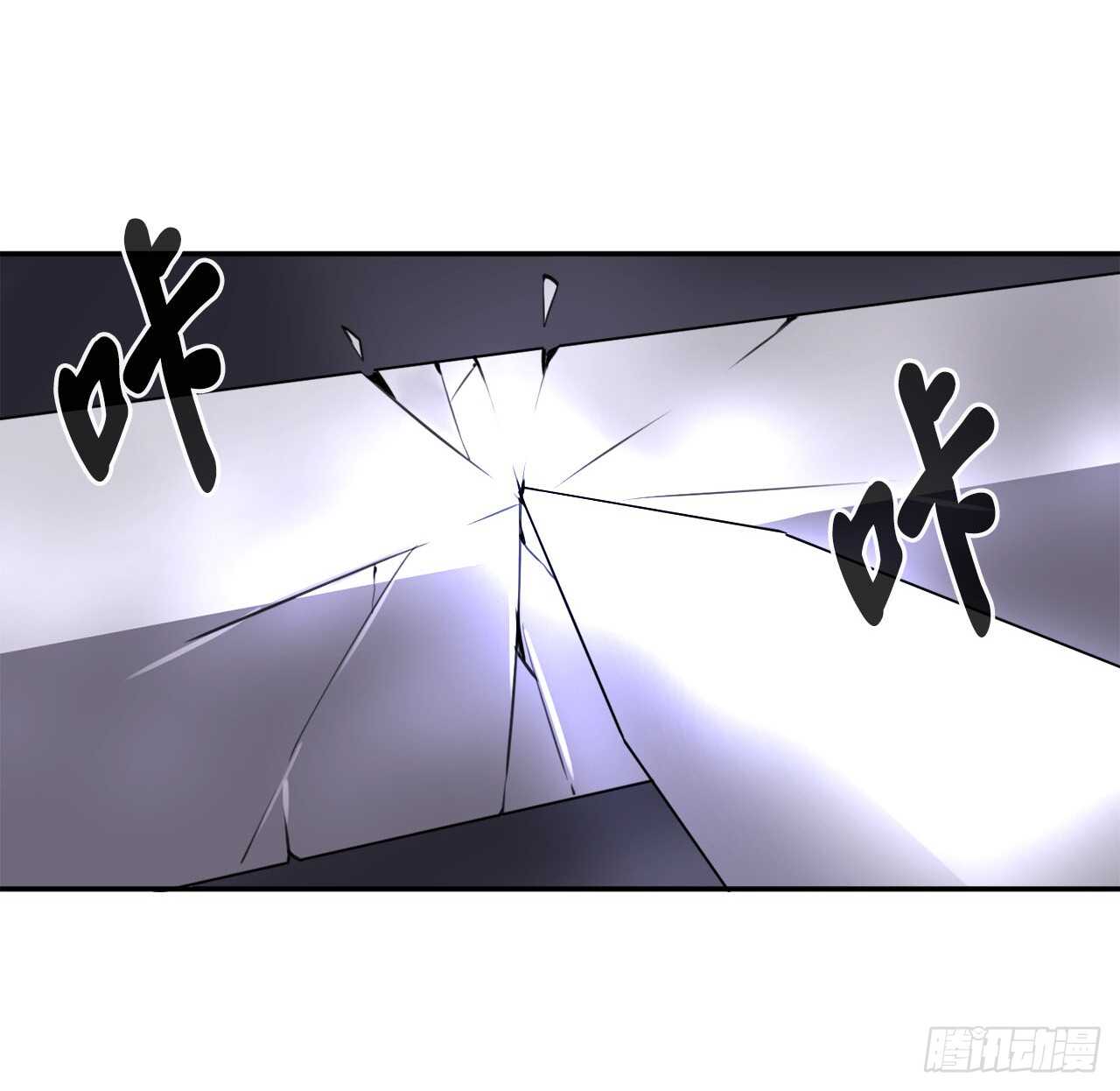 54.凶魔坟墓43
