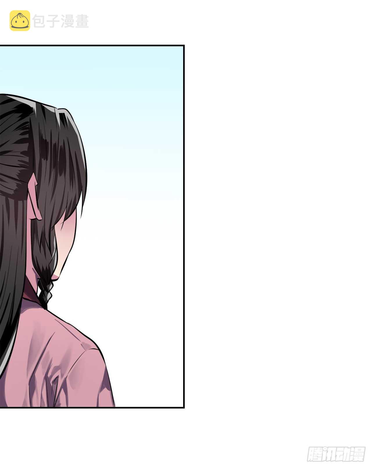 124.接风洗尘63