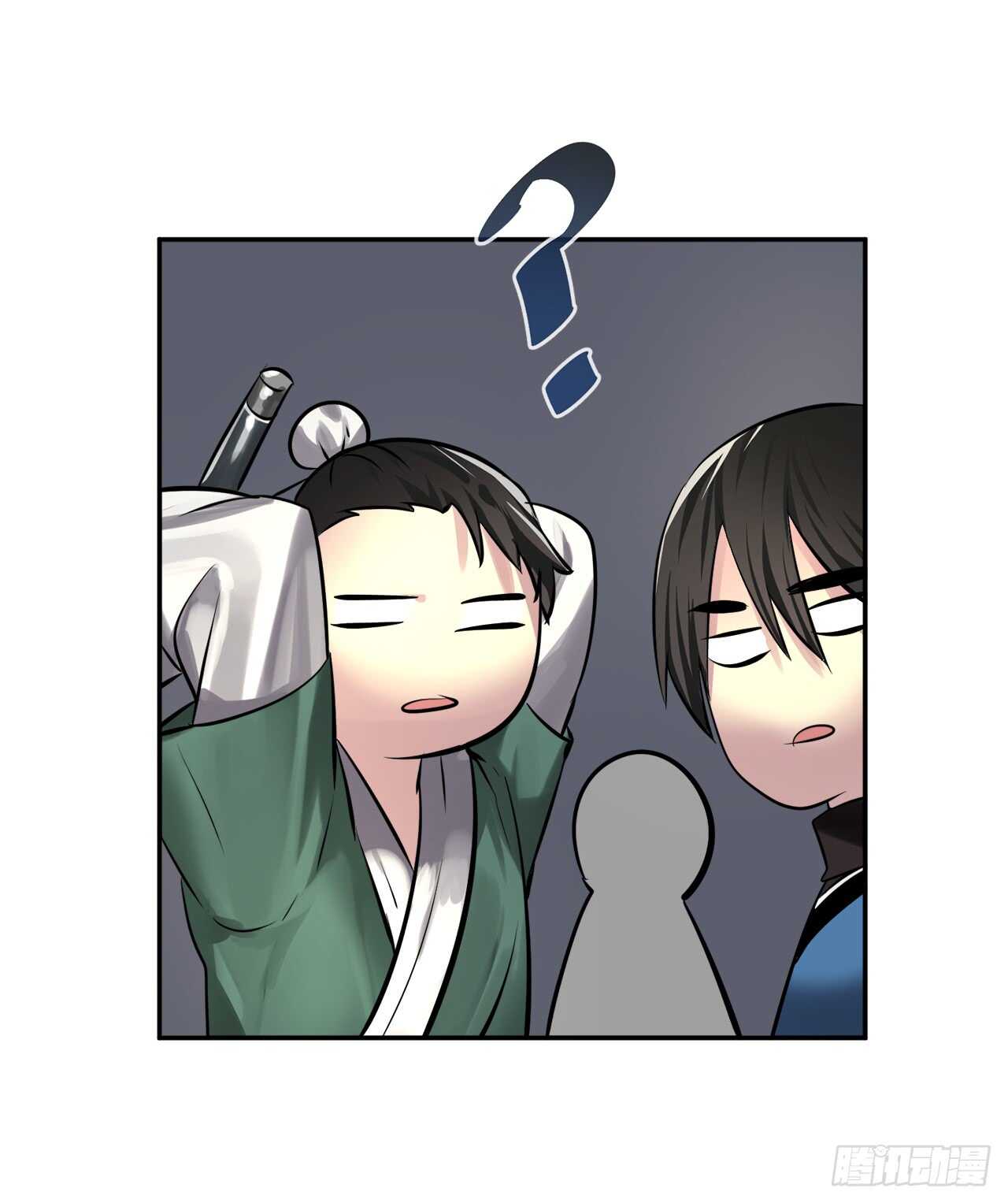 73.闲言碎语25