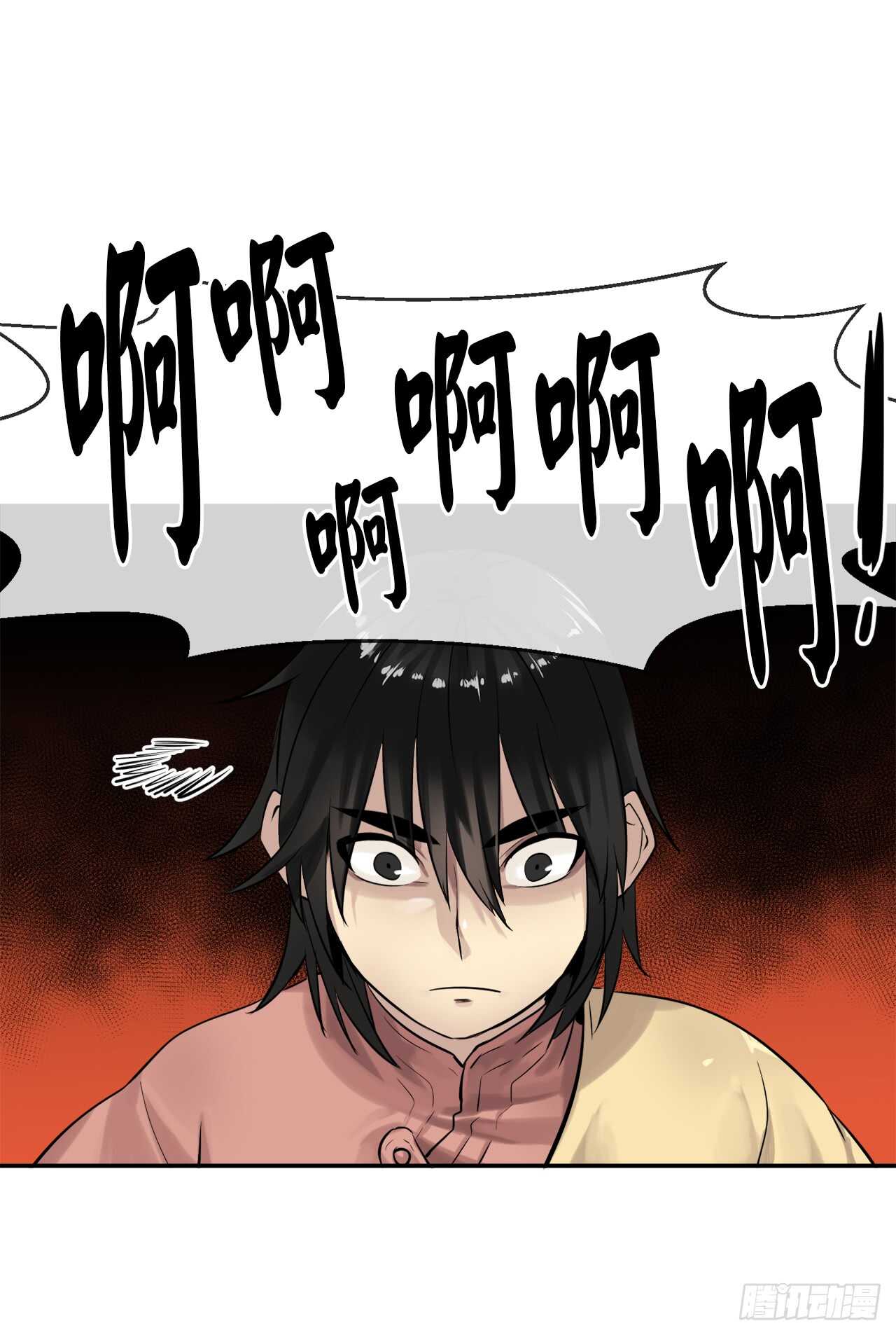 19.挺身而出5