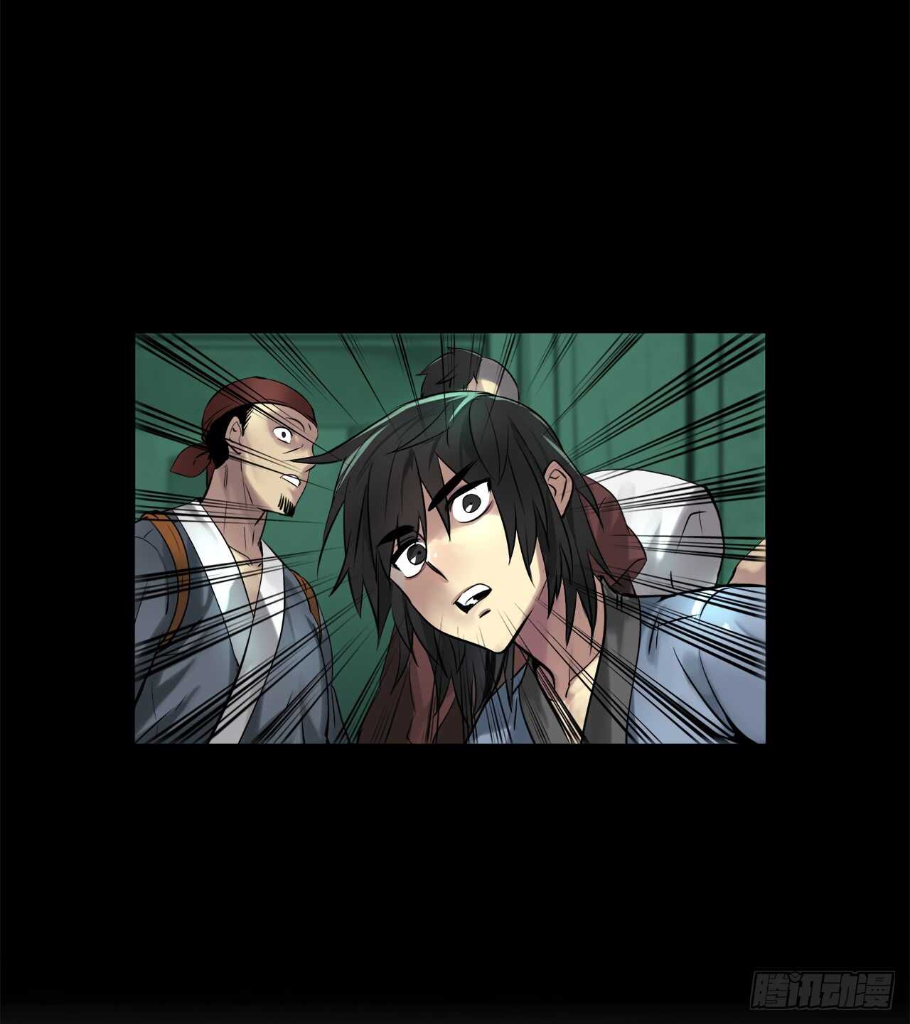 25.破解咒术18