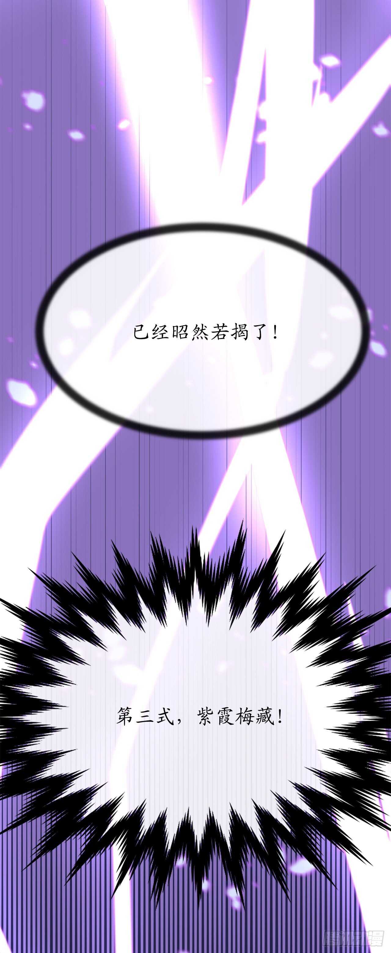 157.力战强敌60