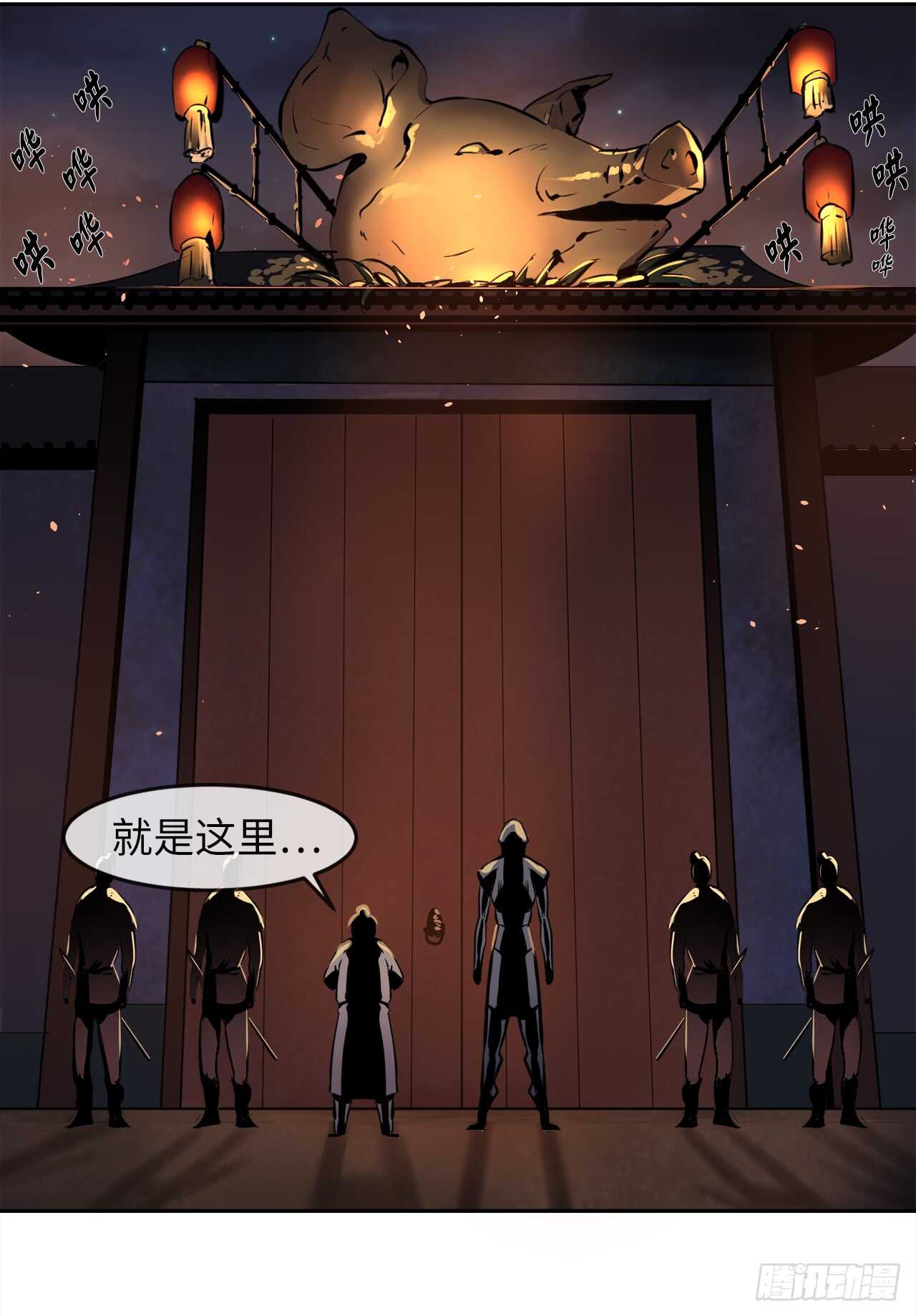 99.正面开战62