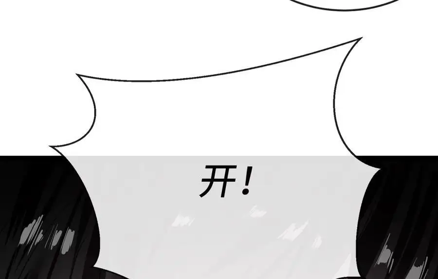 223.龙门水战177