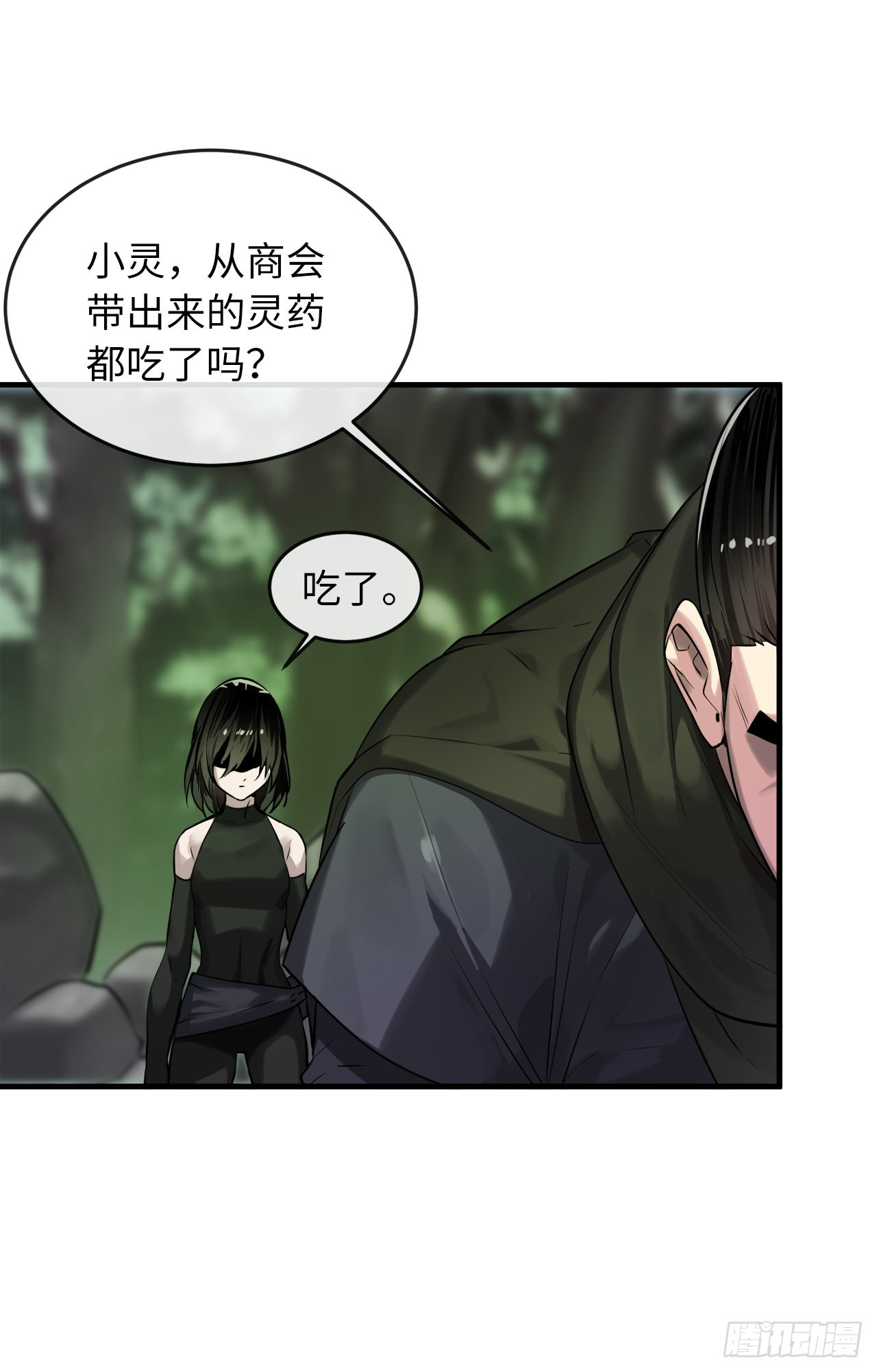 191.以音杀人10