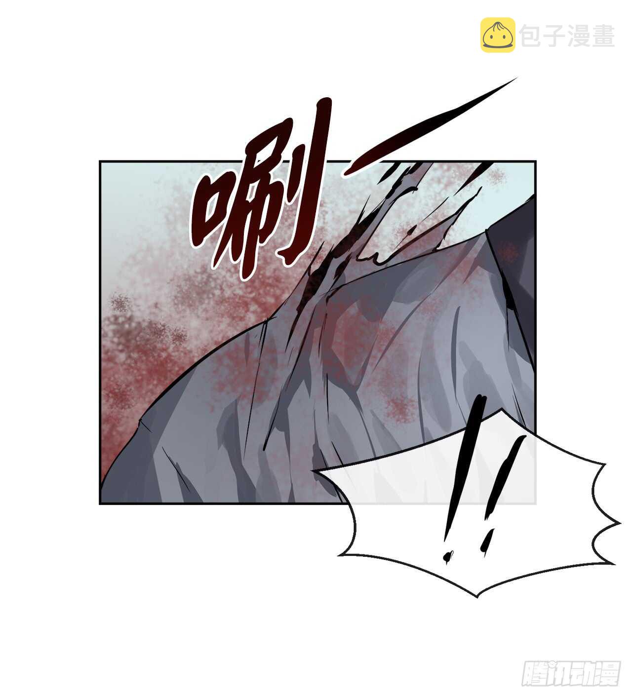 79.黄雀在后29