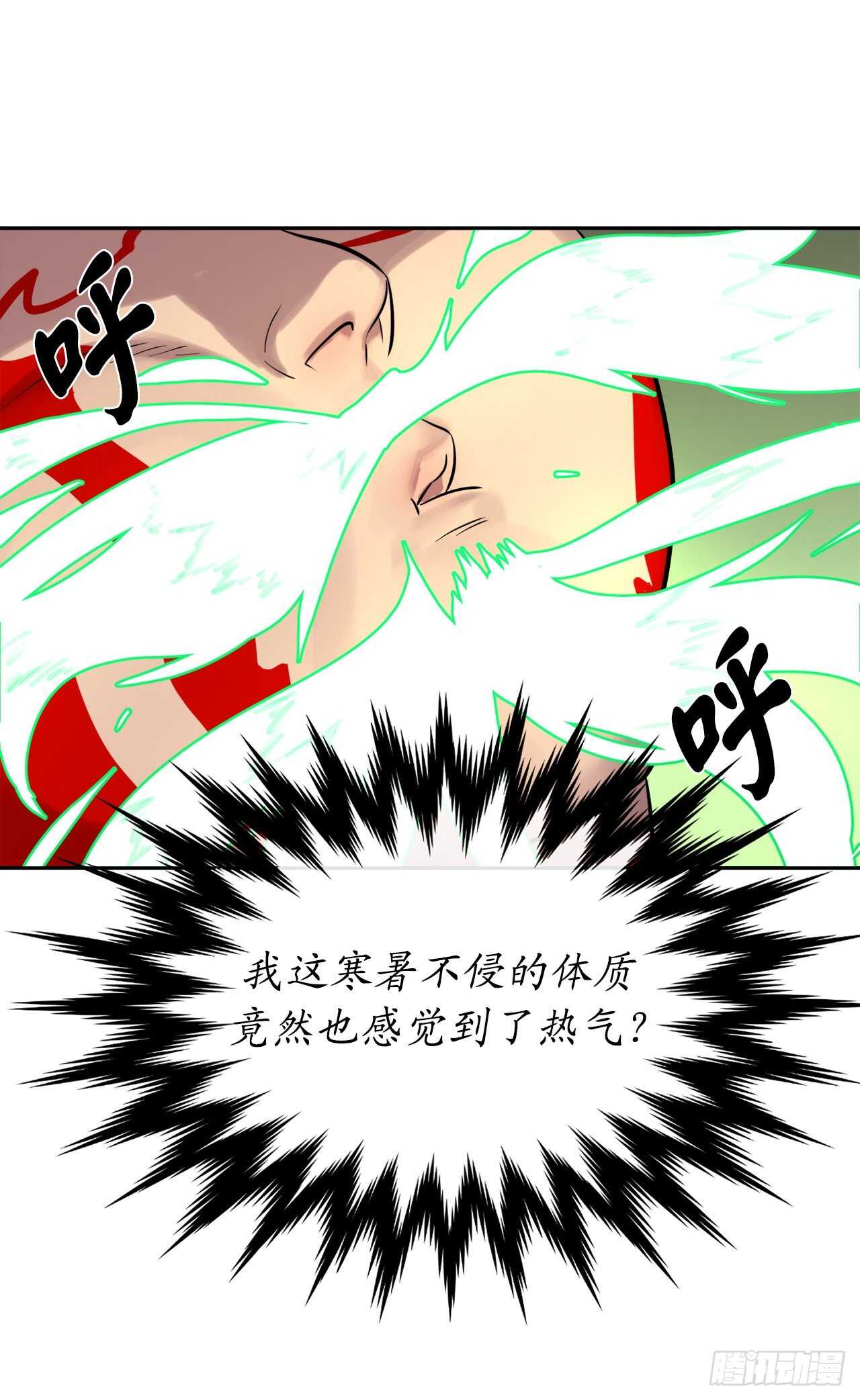 148.势均力敌5