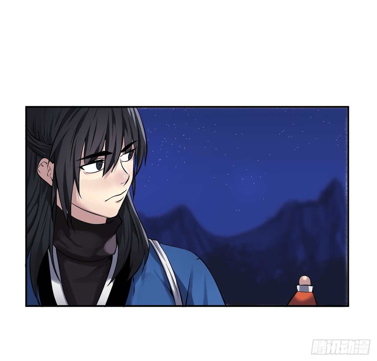 53.脱胎换骨22