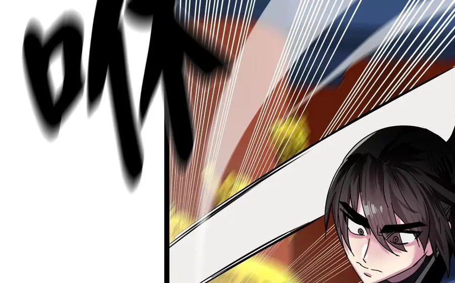 225.逐一击破182