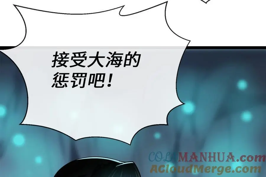 225.逐一击破32
