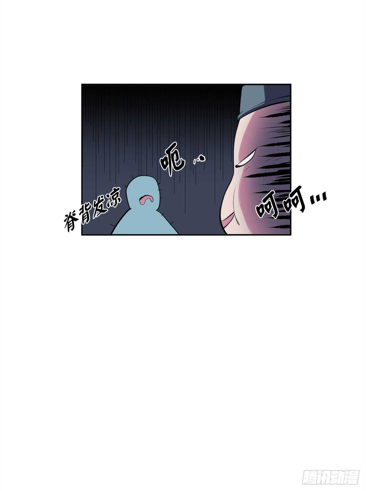 96.魔鬼训练7