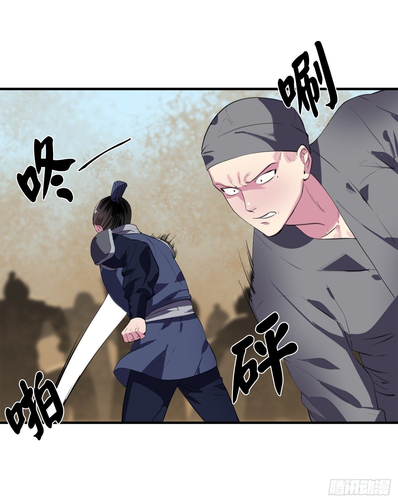 166.地底偷袭61