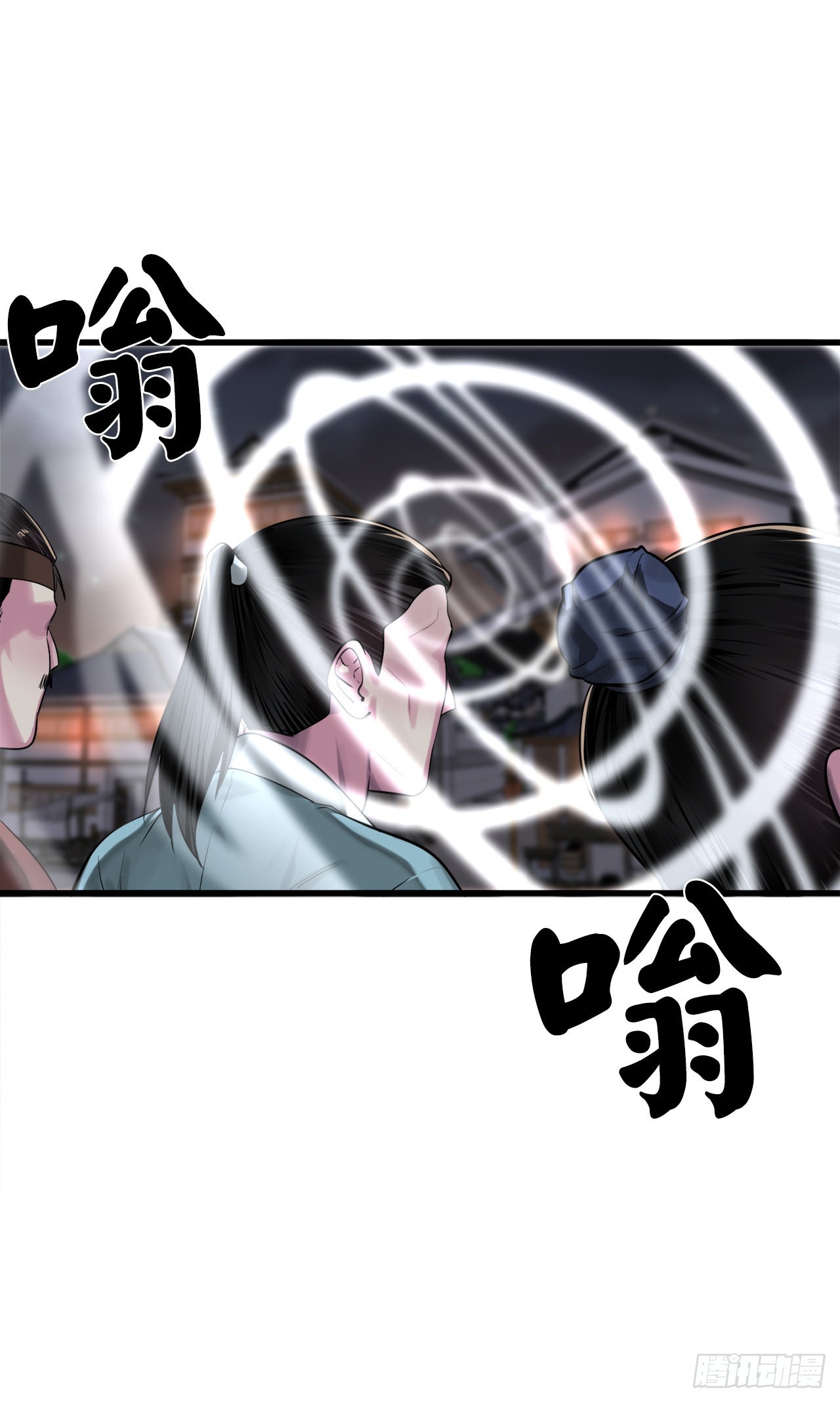193.音神殒灭51