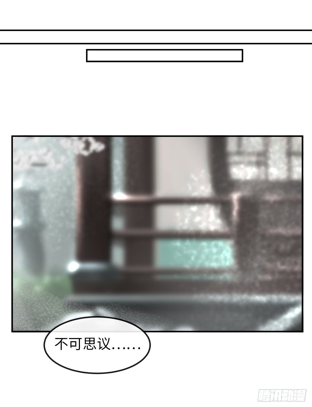 9.两小无猜45