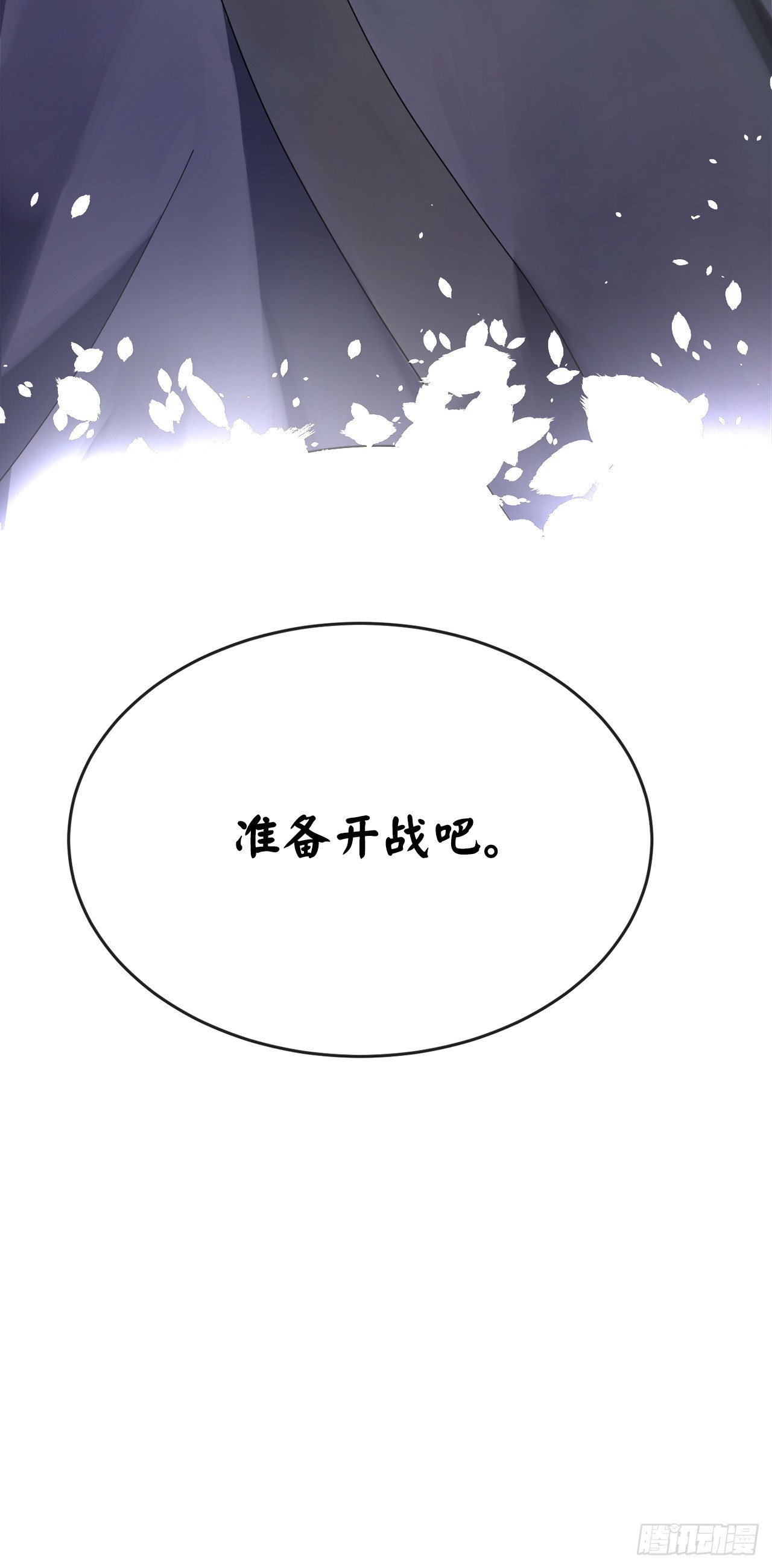 206.身份泄露55