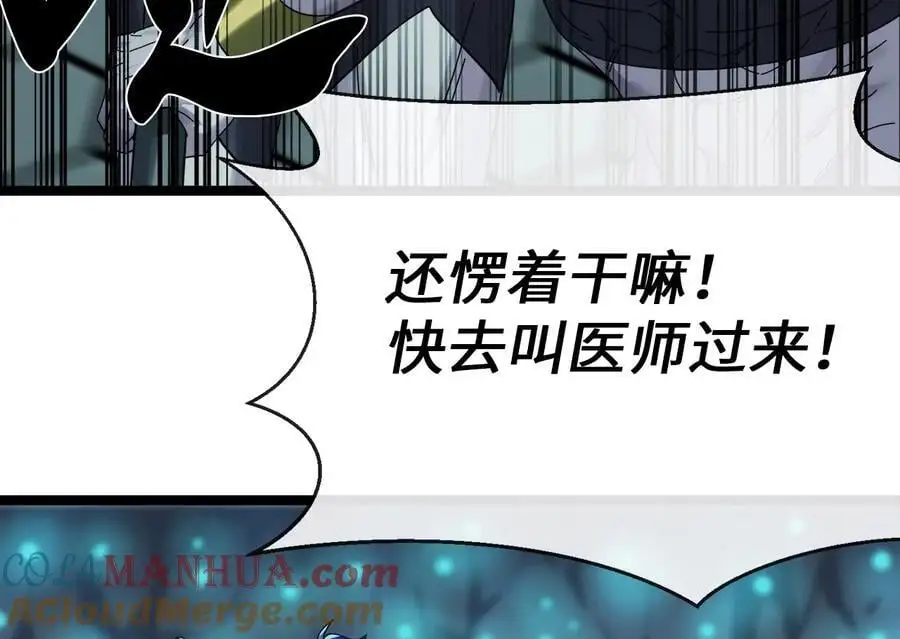 225.逐一击破28