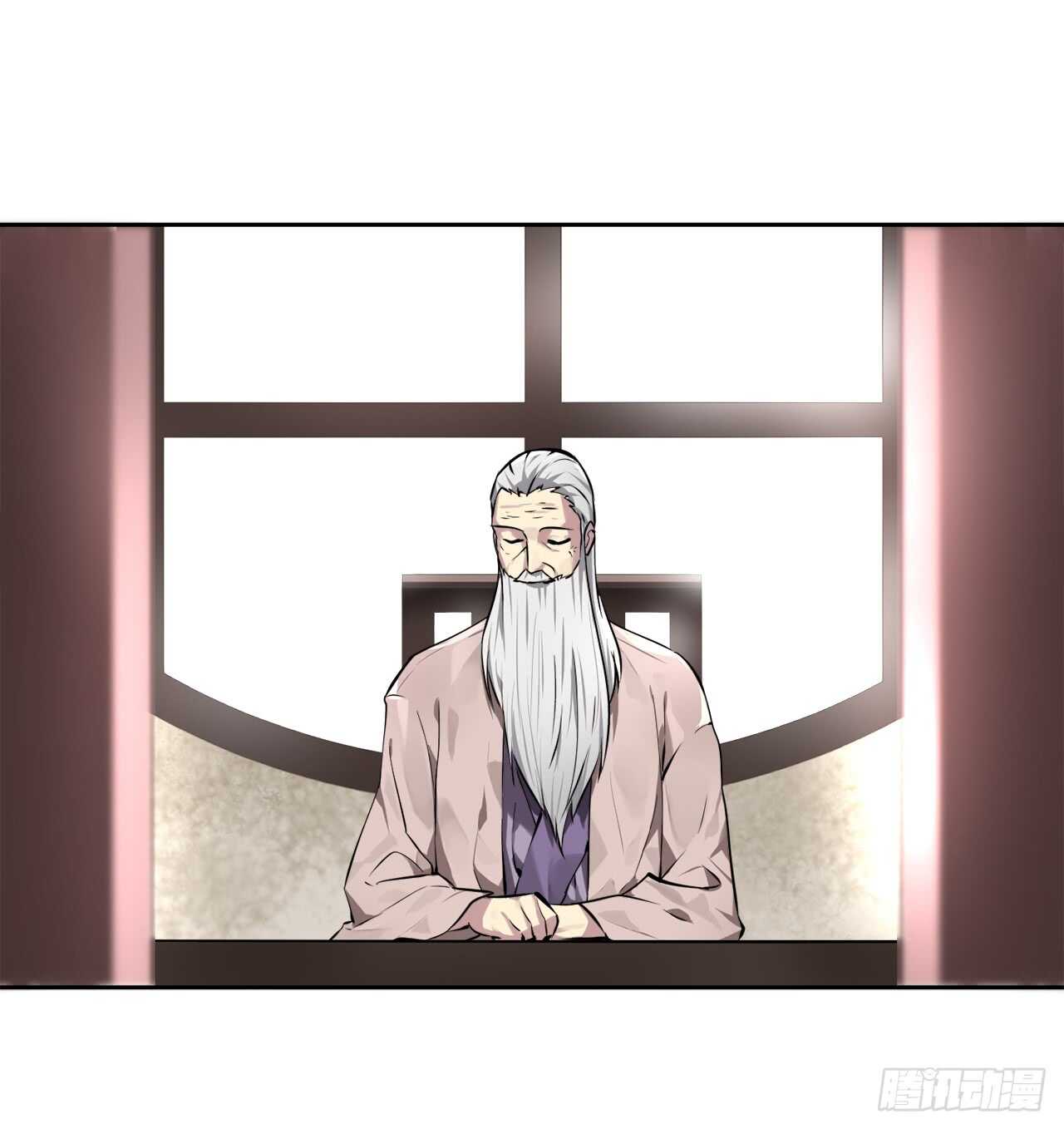 85.破例传功25