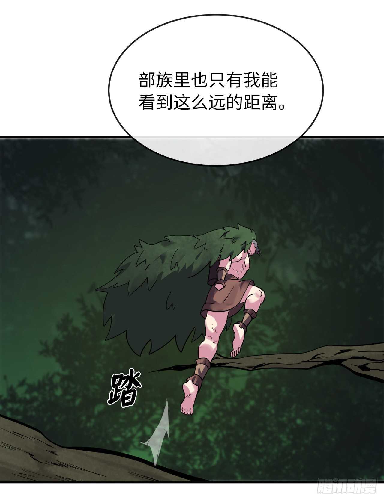 151.正面强攻57