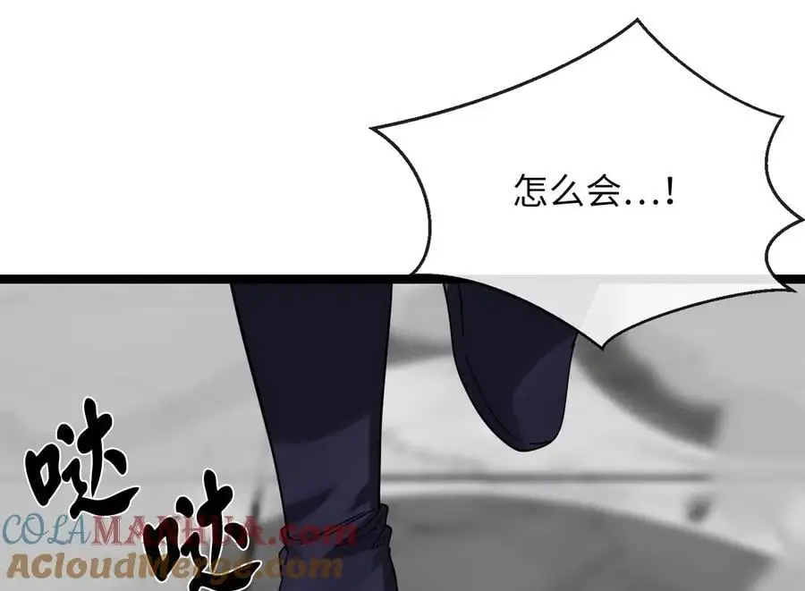 225.逐一击破244