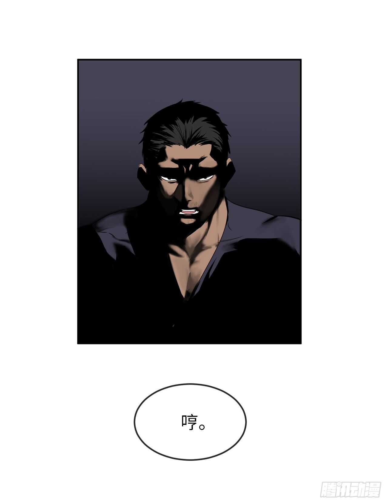 18.途遇水贼13