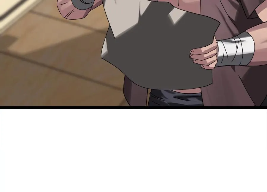240.推选盟主109