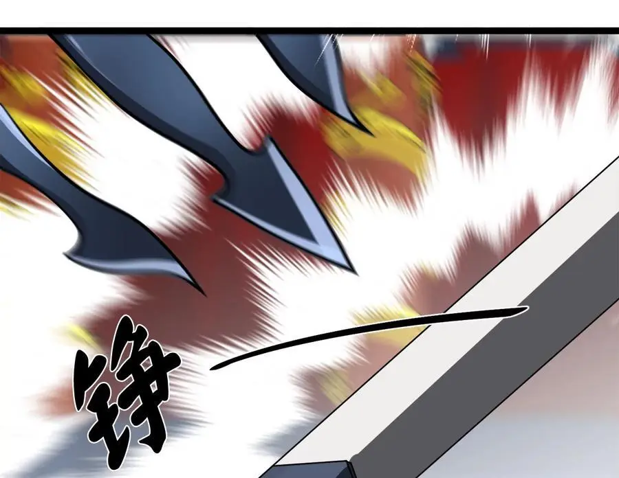 225.逐一击破146