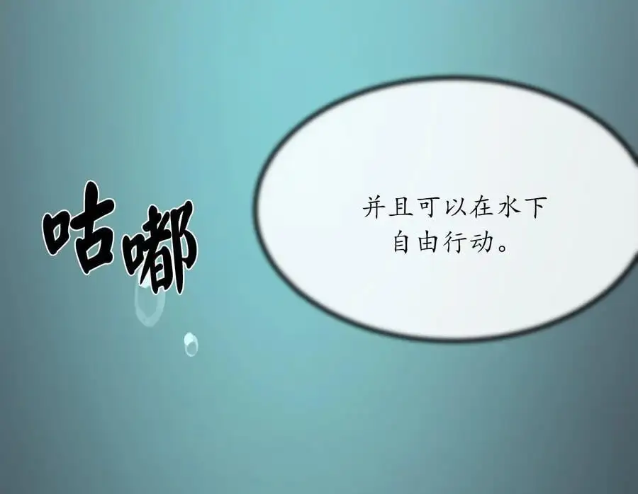 222.引蛇出洞102