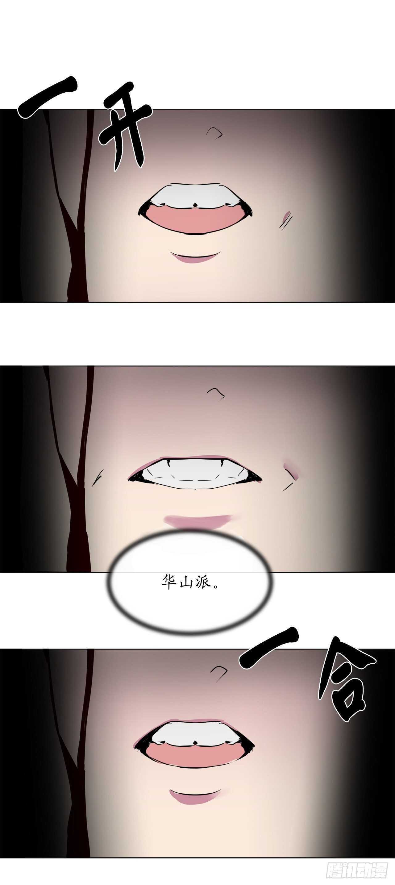 139.一招击倒75