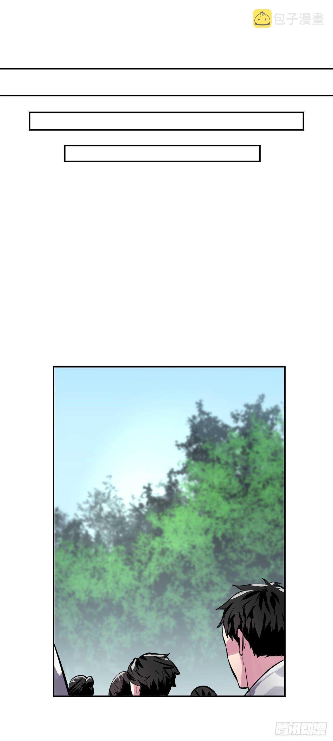 113.好戏开场40
