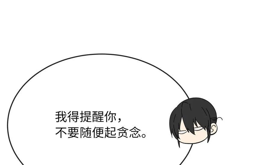 230.海上偷袭102