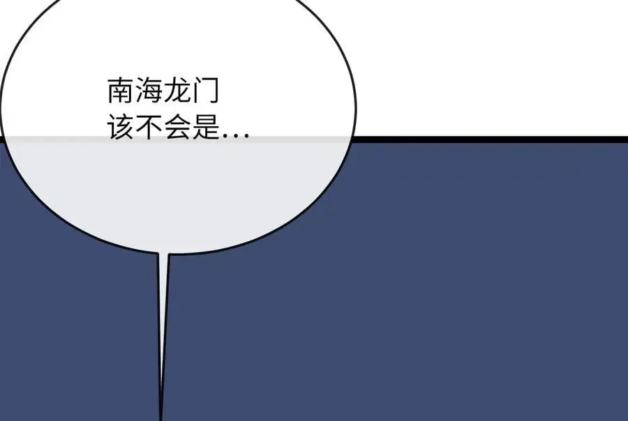 219.神的使者131