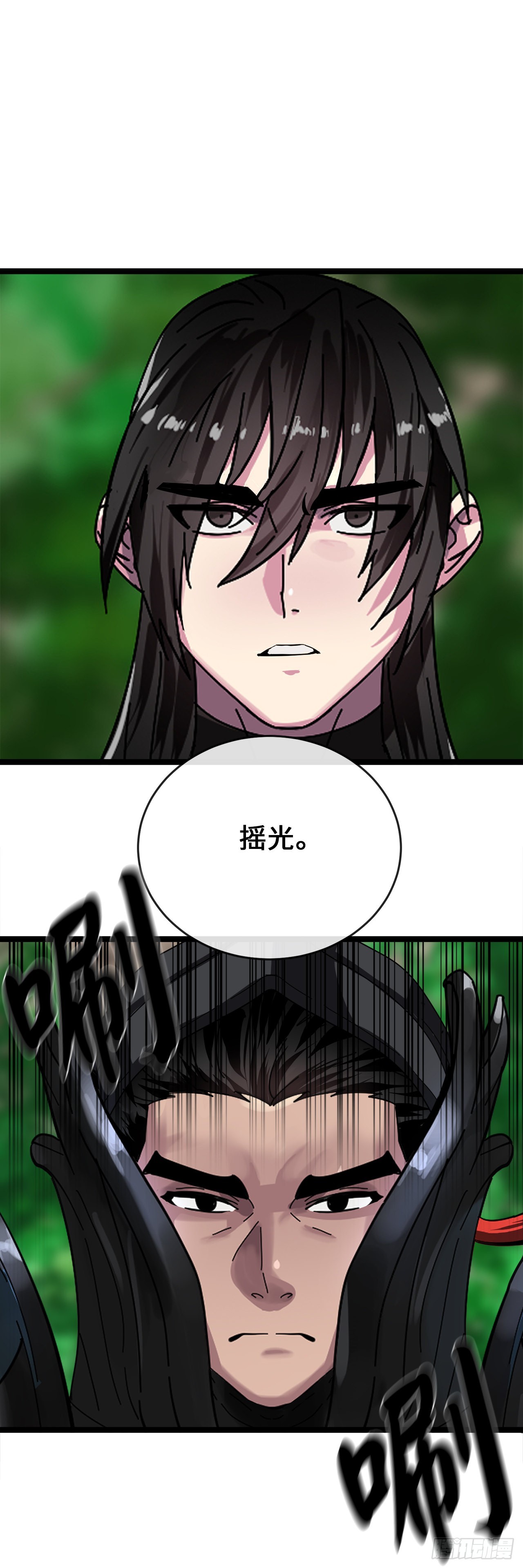 211.谁是叛徒55
