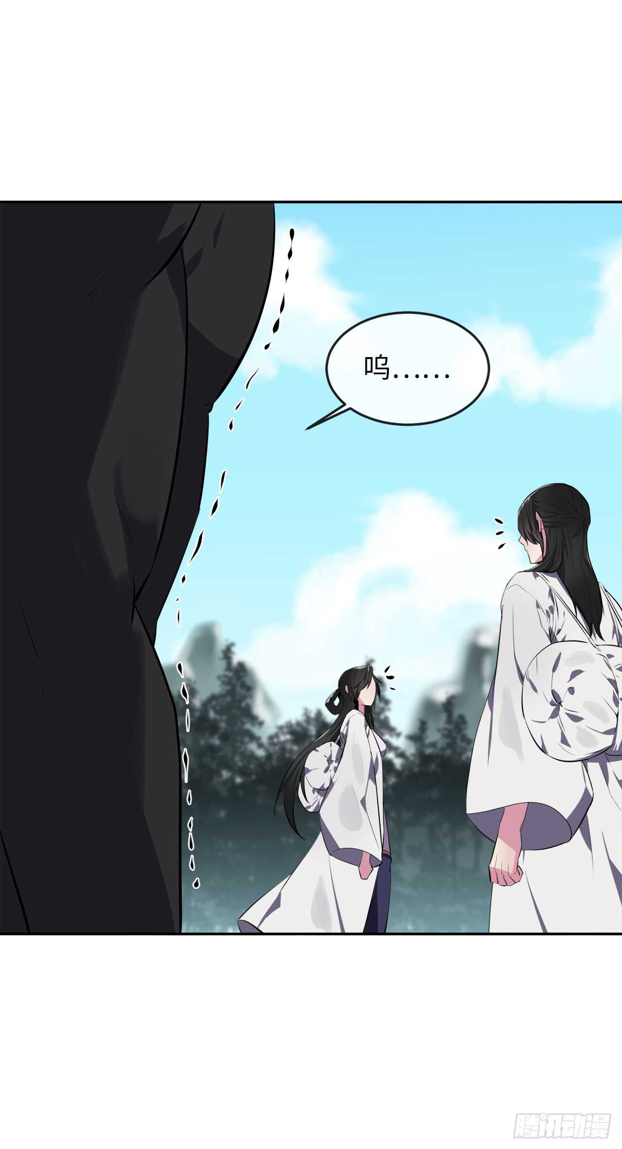 94.侠义之心22